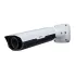 Uniview IPC242E-IR-Z-IN 2MP Motorized Bullet Camera